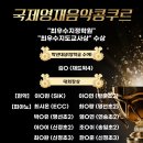 연세필음악학원 이미지