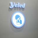 서울마곡유치원 이미지