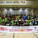 부천상록학교 이미지