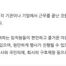 제창한의원 이미지