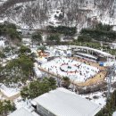 문원체육공원 이미지