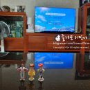 토이N조이 이미지