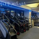 롸잇나우 피트니스 이미지