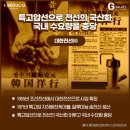 로얄크린 이미지