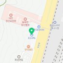판암셀프세차 네이버블로그