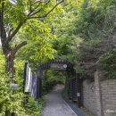 의상봉 둘레길 이미지