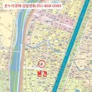반회서1길 네이버블로그