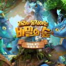 라라곰 이미지