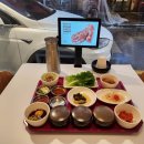 우리슈퍼식당