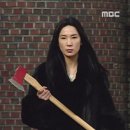 프란체스카
