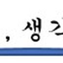 차마고원 이미지