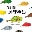 안녕심리발달센터 이미지