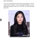 [단독]신은수, 이와이슌지 단편 출연…김주혁·배두나와 호흡 이미지