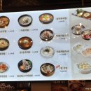 3일국밥뉴코아아울렛