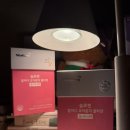 로젠 | 결혼 앞두고 엄마께 드린 선물 후기 슬로젠 히알루론산 초저분자 콜라겐 포시니어