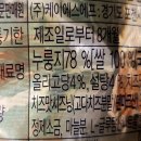 (주)케이에스에프 이미지