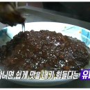 (주)희락 이미지