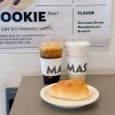 대구 동성로 카페 매스커피 대구 빵집 빵지순례 데이트