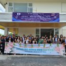 축복어린이집 이미지