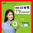 장위11 이미지