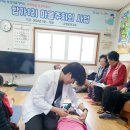 덕곡면 보건지소 이미지