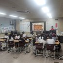 왕운초등학교 이미지