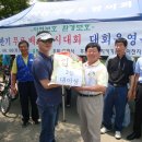 설봉낚시 이미지