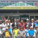 곡성-025 이미지