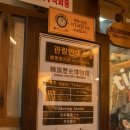 예술마을에서 알차게 보낸 하루 : 한국근현대사박물관/한길책박물관/카메라타/잇츠콜라박물관/헤이리시네마