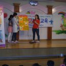 은하자연유치원 이미지