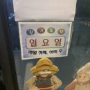 퀸즈밀