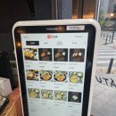 히요리카츠