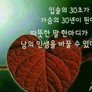 바른고기(금호점) 이미지