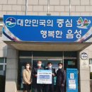 대덕건설(주) 이미지