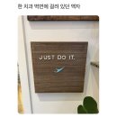 한치과 이미지