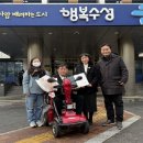 범물종합사회복지관 이미지