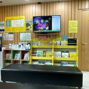 조소아과의원 이미지