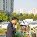 동산천사 어린이집 이미지