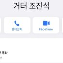 커피베이 부산부암점