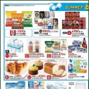 홈플러스세탁 이미지