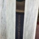 최루백 효자비각 이미지