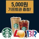 천안백석작심독서실 이미지