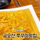 봉곡동328 이미지