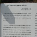 능길 이미지