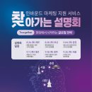 CS AUTO SERVICE 이미지
