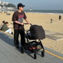 이민정머리하는날 | 아기 절충형 유모차 추천 어파베이비 / 양대면 앞보기 전환 가능, 폴딩 쉬운 크루즈 V3 이민정 유모차 후기