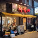 도봉-쌍문-도봉-1200 이미지