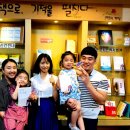 미라클투어 이미지