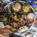 (주)굿앤컴퍼니 이미지