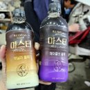 WR(인천광역시 서구)-[건지로]-하-27 | 오토픽 : 현대 아이오닉 하이브리드 전기차 견인장치 드림이엔지 튜닝 인천장착전문점